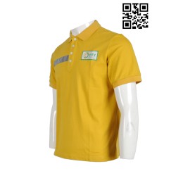 D153 company logo staff work uniform D153 company logo staff work uniform